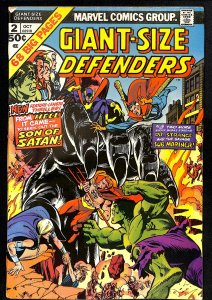Giant-Size Defenders #2 (1974)