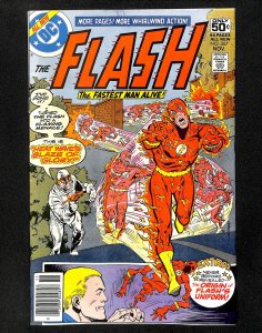 Flash #267