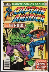 Captain America #257 (1981) Captain America