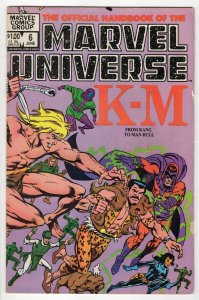 Official Handbook of Marvel Universe #6 ORIGINAL Vintage 1986 Marvel Comics