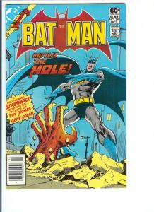 Batman #340 - Bronze Age - Oct., 1981 (VF+)