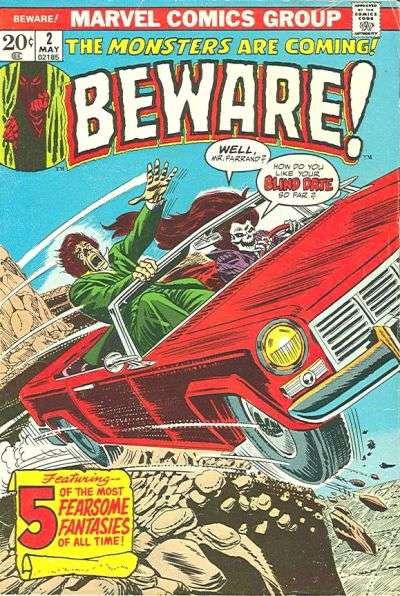 Beware (1973 series) #2, Fine- (Stock photo)