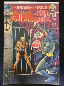 The Brave and the Bold #96  (1971)