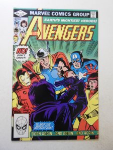 The Avengers #218 (1982) VF Condition!