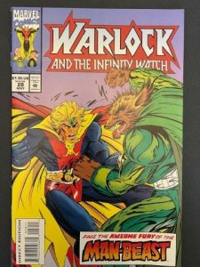 Warlock and the Infinity Watch #28 (1994) - NM