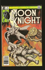 Marvel Comics Moon Knight Vol 1 No 6 April 1981