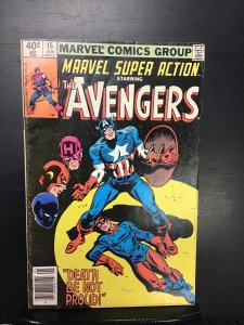 Marvel Super Action #15 (1980) nm