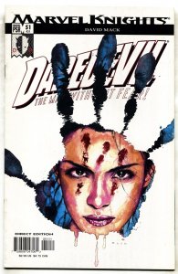 DAREDEVIL #51--2003--Echo cover-- COMIC BOOK