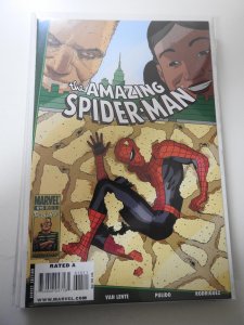 The Amazing Spider-Man #615 (2010)