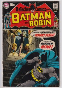 Detective Comics #395 (1970) Batman