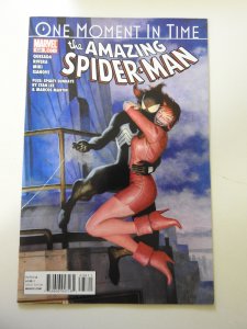 The Amazing Spider-Man #638 (2010)