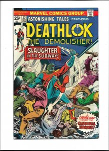 Astonishing Tales #32 (1975)