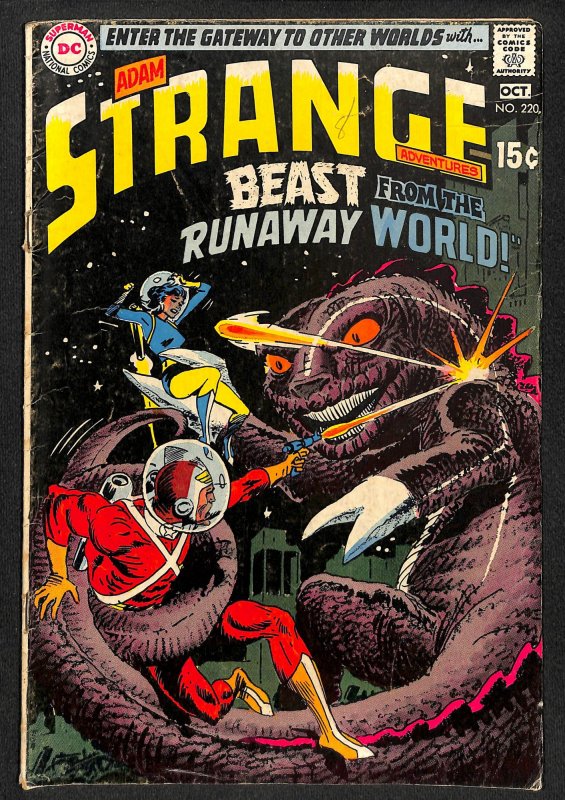 Strange Adventures #220 (1969)