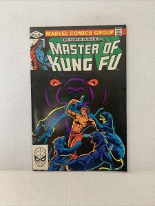 Master Of Kung Fu #113