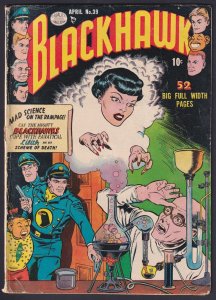 Blackhawk #39 1951 Quality 4.0 Very Good comic