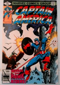 Captain America #238 Marvel 1979 VF Bronze Age Comic Book 1st Print
