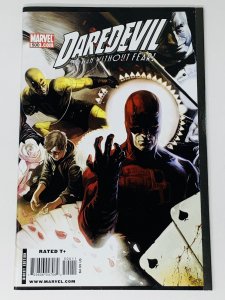 Daredevil #500 (2009) RA1