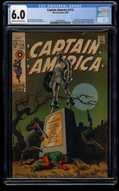 Captain America #113 CGC FN 6.0 Cream To Off White Marvel Comics