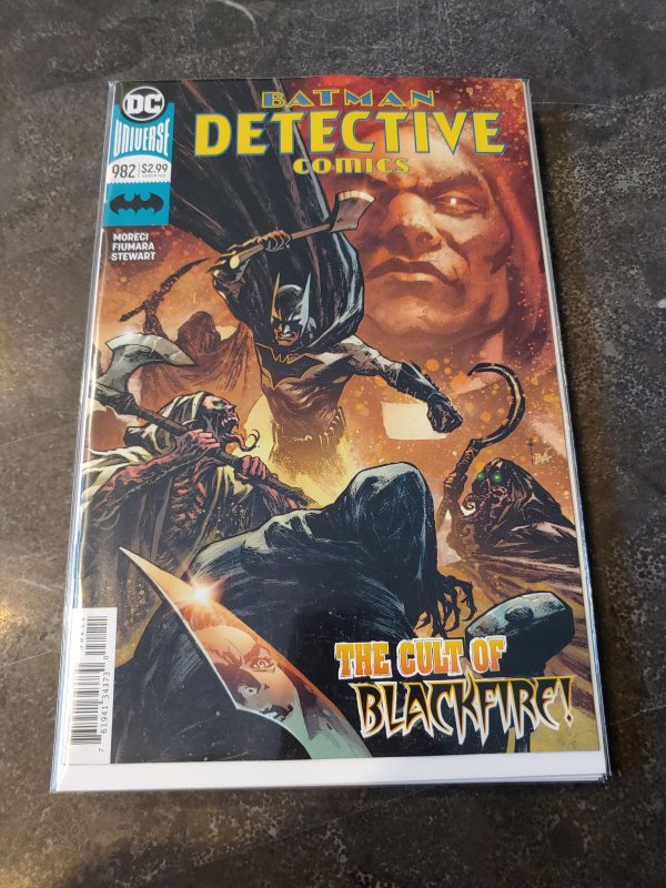 Detective Comics #982 (2018)
