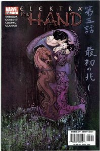 Elektra: The Hand # 1,2,3,4,5 Mini-Series Full Set NM