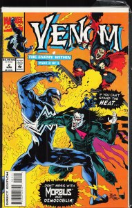Venom: The Enemy Within #2 (1994) Venom