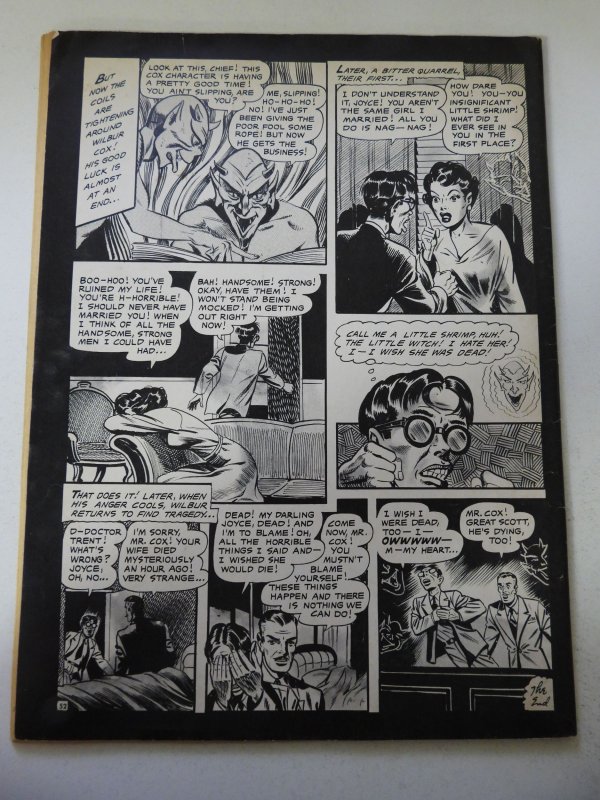 Witches Tales Vol 4 #2 (1972) FN- Condition