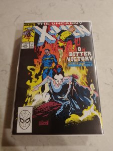 The Uncanny X-Men #255 (1989)