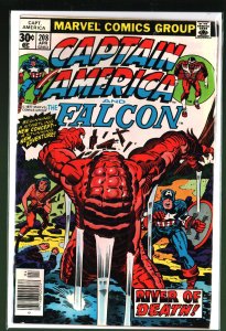 Captain America #208 (1977)