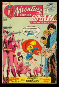 ADVENTURE COMICS #417 1972 FRAZETTA S KNIGHT  SUPERGIRL VF-
