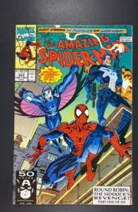 The Amazing Spider-Man #353 (1991)
