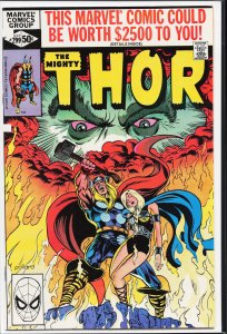 Thor #299 (1980) Thor