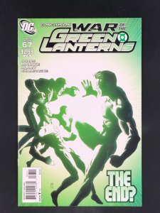 Green Lantern #67 (2011)