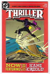 Thriller #5 (1984)