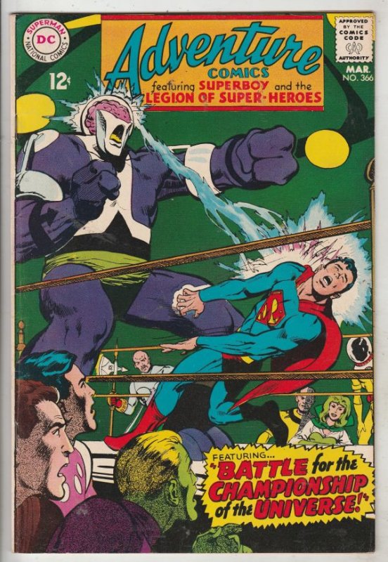 Adventure Comics #366 (Mar-68) NM- High-Grade Legion of Super-Heroes, Superboy