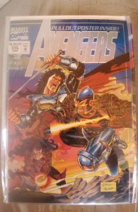 The Avengers #375 (1994)