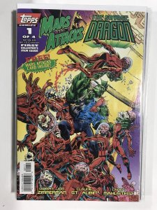 Mars Attacks The Savage Dragon #1 (1996) Mars Attacks NM5B225 NEAR MINT NM