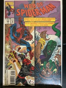 Web of Spider-Man #109 (1994)