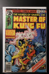 Master of Kung Fu #74 British Variant (1979)
