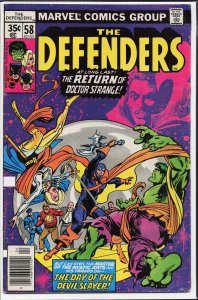 The Defenders #58 (1978) The Defenders