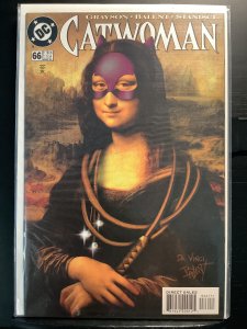 Catwoman #66 (1999)