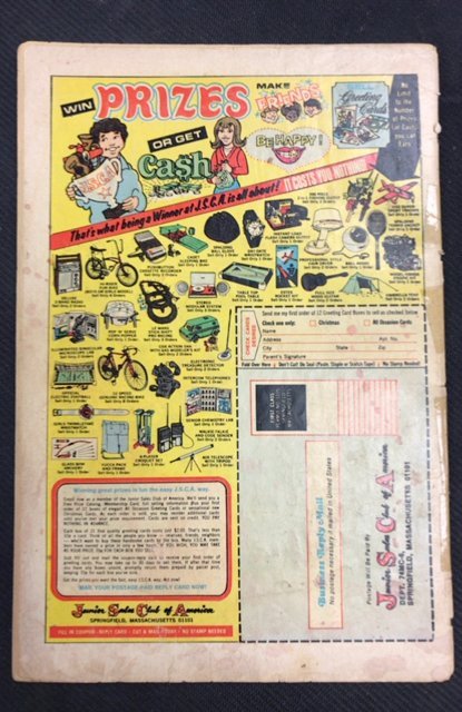 Fantastic Four #151 (1974)