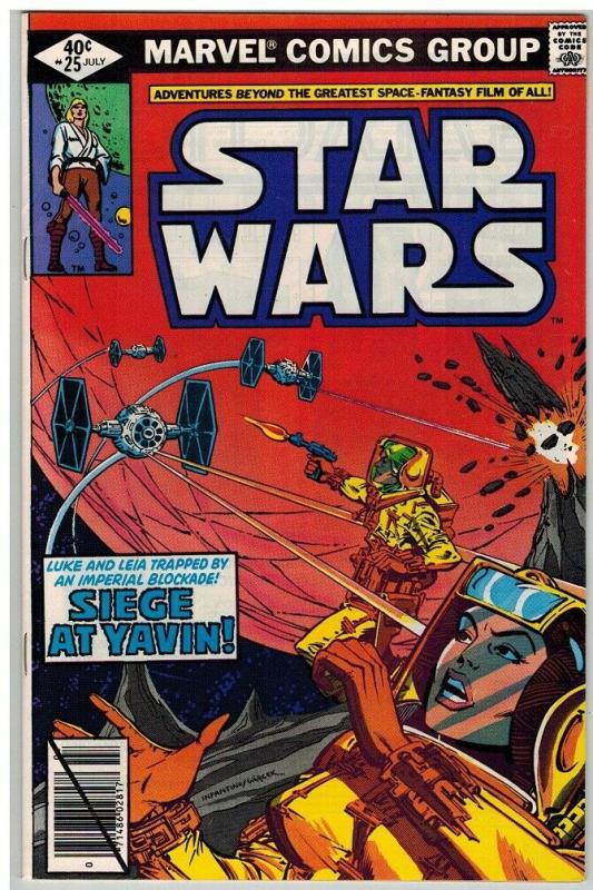 STAR WARS 25 VF July 1979