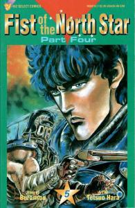 Fist of the North Star Part 4 #5 VF; Viz | save on shipping - details inside