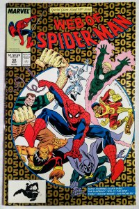 Web of Spider-Man #50 (NM)(1989)