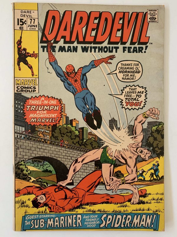 Daredevil #77 (1971)