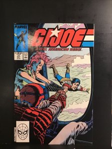 G.I. Joe: A Real American Hero 71 NEWSSTAND ZARANA THRASHER MARVEL COMICS 1988