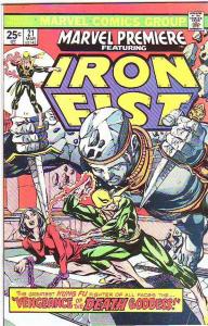 Marvel Premier #21 (Nov-74) VF High-Grade Iron Fist