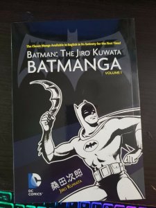 Batman: The Jiro Kuwata Batmanga #1  (2014)