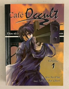 Cafe Occult Vol. 1 2005 Paperback Oh Rhe Bar Ghun  