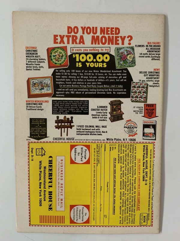 Detective Comics #436 (1973)